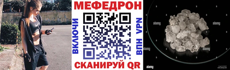 Купить наркотик Каменск-Уральский Кокаин ГЕРОИН МАРИХУАНА ГАШИШ Альфа ПВП