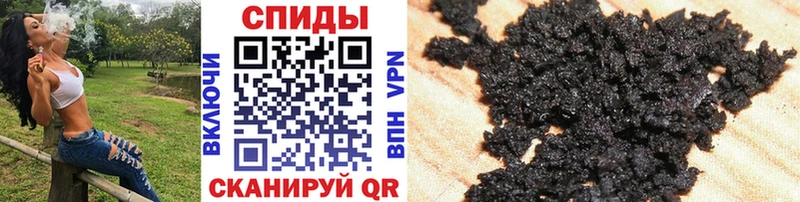 БУТИРАТ вода  Каменск-Уральский 
