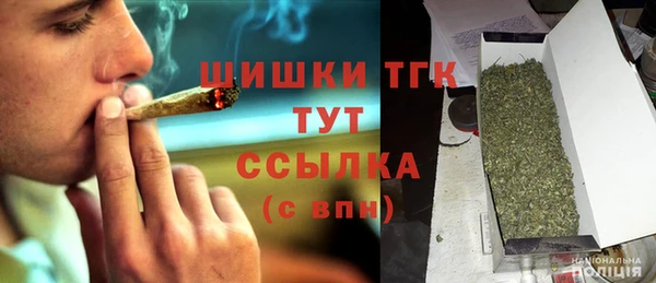 дистиллят марихуана Коряжма