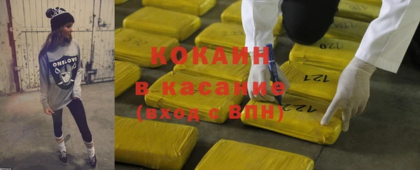 соль курить ск Алзамай