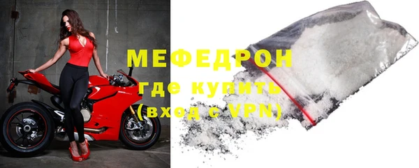 гидра Кулебаки