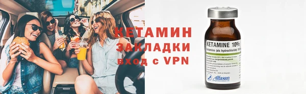 соль курить ск Алзамай
