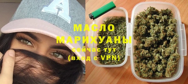 кокаин Костерёво