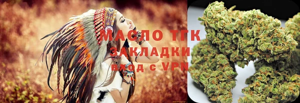 ГАЛЛЮЦИНОГЕННЫЕ ГРИБЫ Кукмор