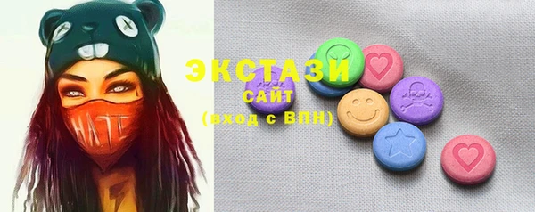 MDMA Алексеевка