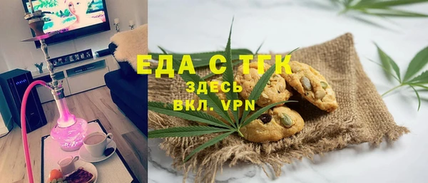 MDMA Алексеевка