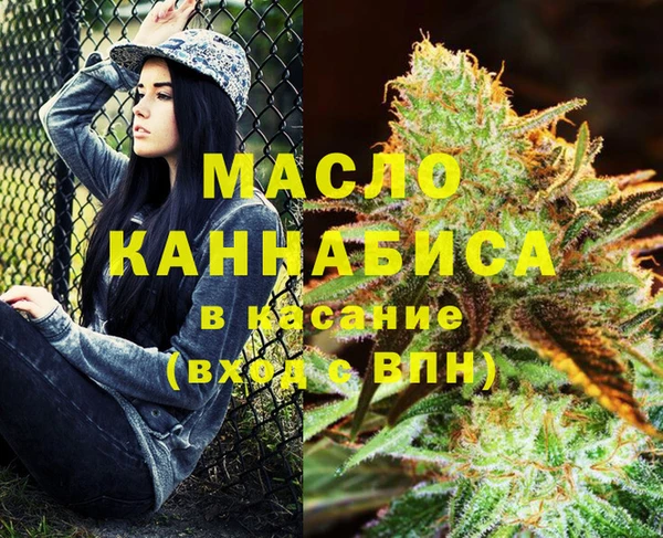 соль курить ск Алзамай