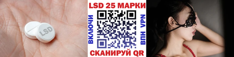 ЛСД экстази ecstasy  Каменск-Уральский 
