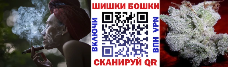 где купить наркоту  darknet официальный сайт  Марихуана THC 21%  Каменск-Уральский 